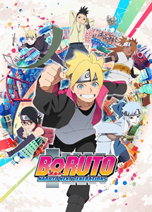 [DVD] BORUTO-ボルト- NARUTO NEXT GENERATIONS 第3巻【完全版】(初回生産限定版)