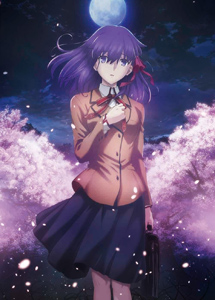 [DVD] 劇場版「Fate/stay night [Heaven's Feel] I.presage flower」
