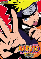 NARUTO-ナルト- 第5部