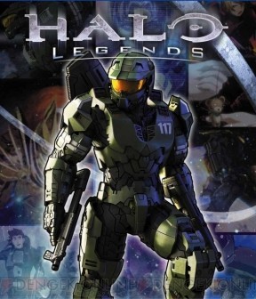 Halo Legends