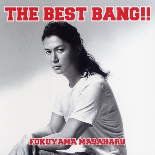 THE BEST BANG!! 初回限定盤