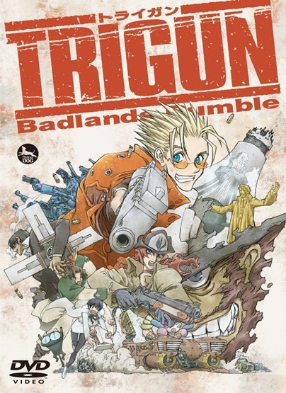 劇場版トライガン「ＴＲＩＧＵＮ　Ｂａｄｌａｎｄｓ　Ｒｕｍｂｌｅ?