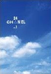 24CH△NNEL VOL.1-VOL.3