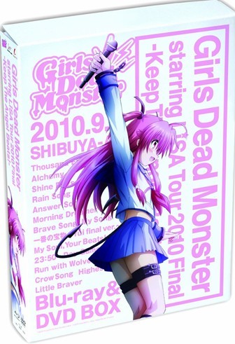 Girls Dead Monster starring LiSA Tour 2010 Final -Keep The Angel Beats!-