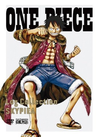 ONE PIECE　Log Collection　 “SKYPIEA” 1-4