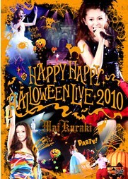 HAPPY HAPPY HALLOWEEN LIVE 2010