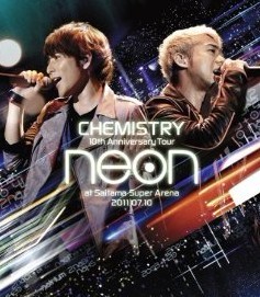 10th Anniversary Tour -neon- at さいたまスーパーアリーナ 2011.07.10