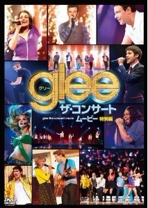 glee／グリー　ザ・コンサート・ムービー