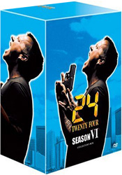 [DVD] 24 -TWENTY FOUR- DVD-BOX シーズン6