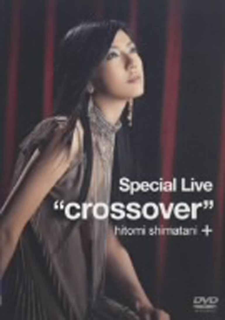 島谷ひとみ Special Live