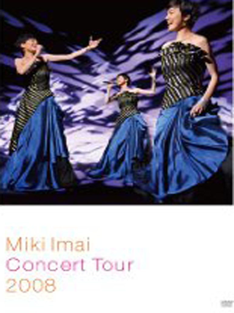 Miki Imai Concert Tour 2008