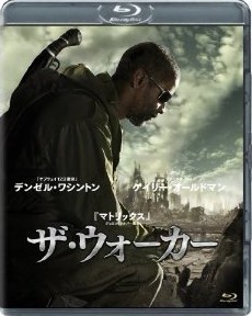 Blu-ray THE BOOK OF ELI / ザ・ウォーカー