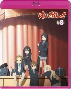 Blu-ray けいおん!!(第2期) 8