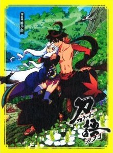 [Blu-ray] 刀語 第五巻 / 賊刀・鎧