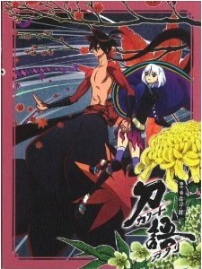 [Blu-ray] 刀語 第十一巻 / 毒刀・鍍