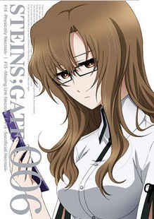 [Blu-ray] STEINS;GATE Vol.6