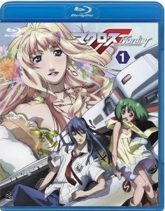 [Blu-ray] マクロスF(フロンティア) 1