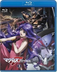 [Blu-ray] マクロスF(フロンティア) 3