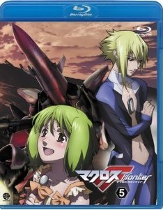 [Blu-ray] マクロスF(フロンティア) 5