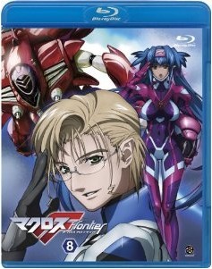 [Blu-ray] マクロスF(フロンティア) 8