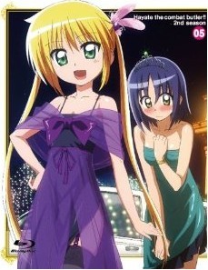 [Blu-ray] ハヤテのごとく!! 2nd season 05