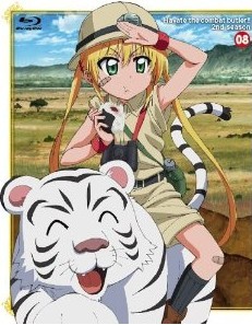 [Blu-ray] ハヤテのごとく!! 2nd season 08