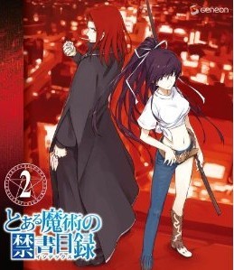 [Blu-ray] とある魔術の禁書目録 第2巻