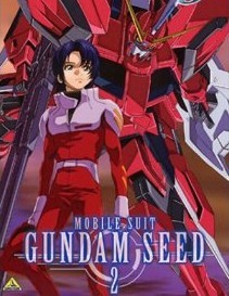 [Blu-ray] 機動戦士ガンダムSEED 2