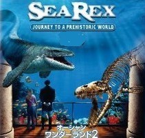 [DVD] オーシャン・ワンダーランド2　海竜の世界