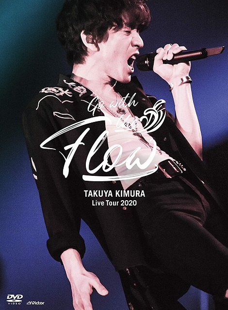 [DVD] TAKUYA KIMURA Live Tour 2020 Go with the Flow