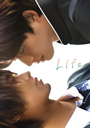 [DVD] 「Life 線上の僕ら」ディレクターズカット版