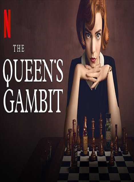 [DVD]  Creating the Queen's Gambit クイーンズ・ギャンビット: 制作の舞台裏