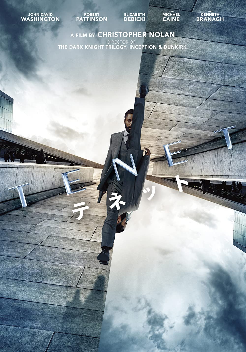 [MP4] TENET テネット（3.6）