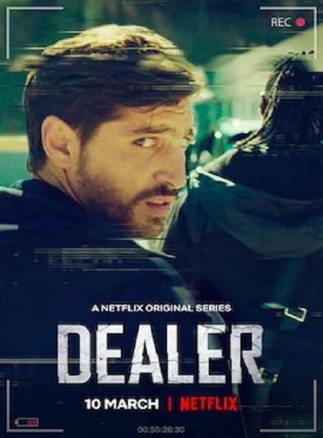 [DVD]  海外ドラマ Dealer ディーラー