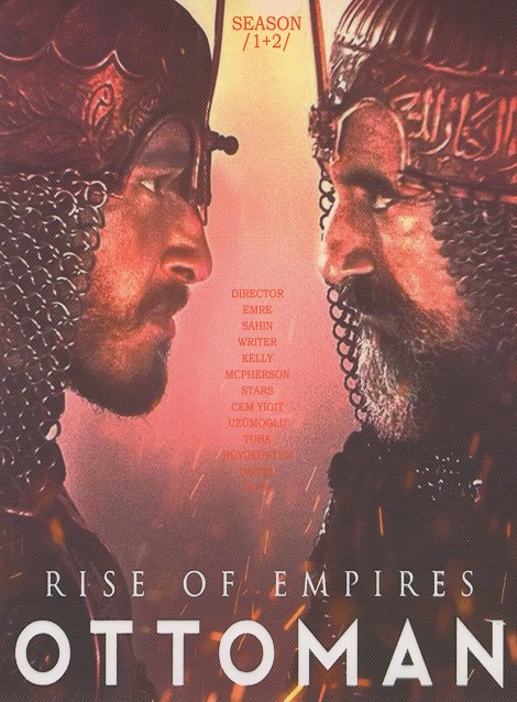 [DVD] Rise of Empires: Ottoman オスマン帝国: 皇帝たちの夜明け シーズン1+2