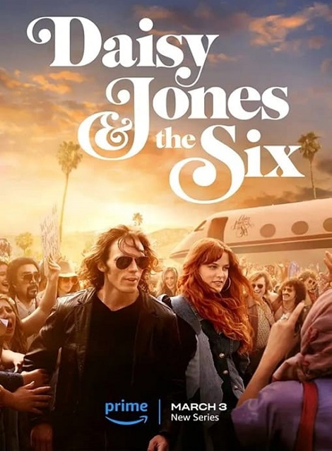 [DVD] Daisy Jones & The Six デイジー・ジョーンズ・アンド・ザ・シックスがマジで最高だった頃