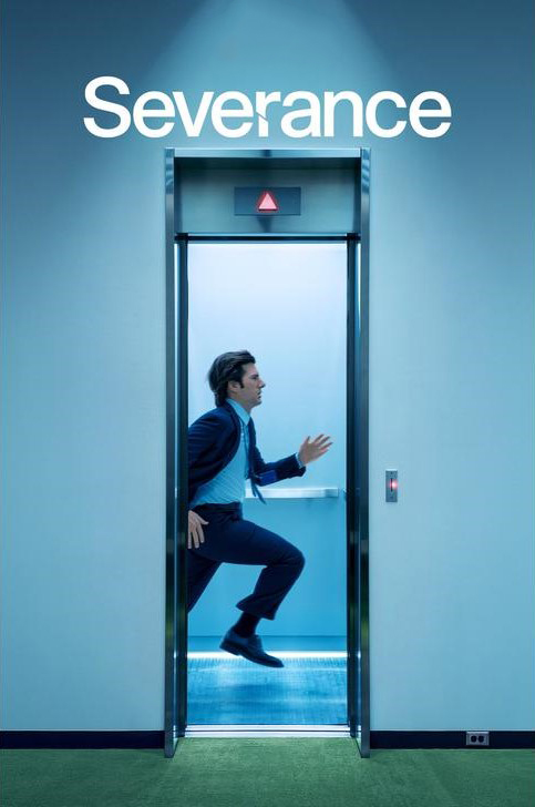 [DVD]  セヴェランス シーズン2