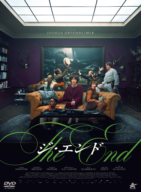[DVD]  THE END ジ・エンド